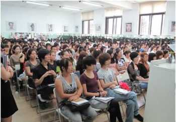 北京东田造型化妆学校地址 北京东田造型化妆学校地址查询