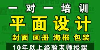 成都计算机培训学校 求解答：成都市武侯计算机实验小学怎么样