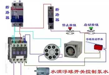 双麦和单麦的区别 延时的英文缩写