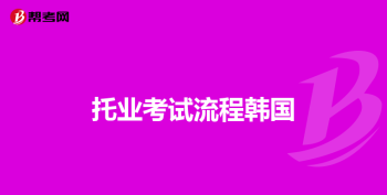 2024人民选择奖 2024年人民选择奖颁奖典礼