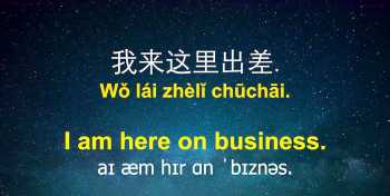 专四考试时间安排 大学英语四级什么时候考？大一上学期还是