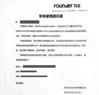 唯一英文怎么写 你是我的唯一英文要怎么写啊