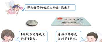 王长喜估分器:今年12月的CET4，帮我估估分吧~!谢谢了 王长喜来了桂花扮演者是谁