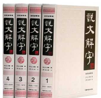 宠辱不惊的意思 波澜不起，宠辱不惊是什么意思