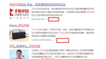 软件工程学的是什么呀 学软件开发专业