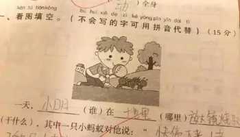 用“要不是…,……还…”怎么造句 要不是造句