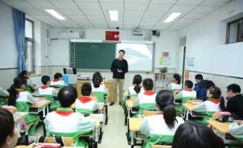 北京芳草地国际学校怎么样 北京芳草地教育集团