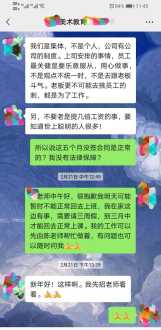 劳动局免费培训拿证 劳动局免费培训的证书有用么