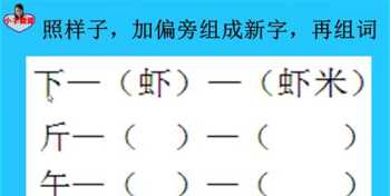 英语四六级答题技巧详细 有什么答题技巧过英语四级