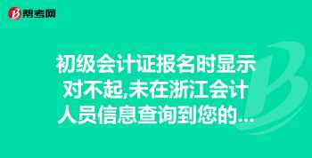 piss me off 雅思口语中，“生气”除了用angry还能用哪些单词或者短语表示