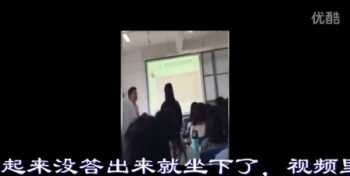 湖南工商大学北津学院现在叫什么 北津