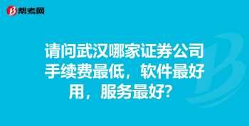 清高的反义词 肤浅与清高是反义词吧