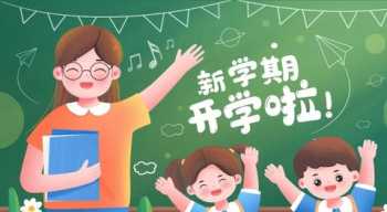 美工培训班要多少学费一个月 美工培训班要多少学费