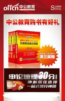 北京自考报名官网入口 北京自考报名官网入口2024