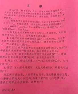 测试开发工程师自学难度大吗 学软件测试到底有没有必要参加培训班