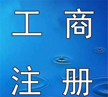 账簿的分类和结构 备查账簿有哪些