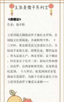 傻瓜…自从和你在一起以后…我会变得很傻、总会乱想、会往好也会往坏的想 一个人是傻子的表现