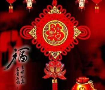 客家话拜年祝福语 马年拜年短信