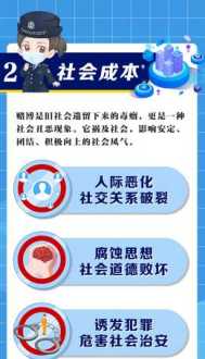 普法网教育部青少年普法网 教育部青少年普法网