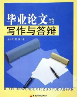 国际贸易专业课程设置 国际贸易专业课程