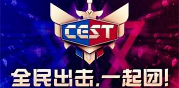 tournament英文翻译 tournament