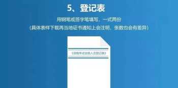 怎么查会计人员信息查询 安徽从业资格证查询官网官方网站