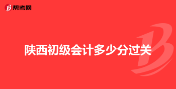 保护生态五句话 爱护公物从我做起