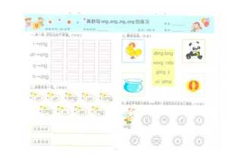 北京会计培训 北京哪所大学会计专业比较好