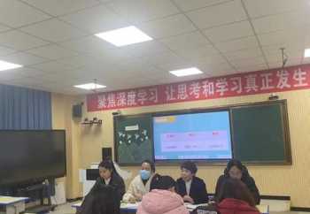 学科 学科是指什么