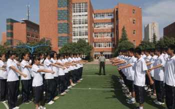 美国音乐学院排名 美国音乐学院