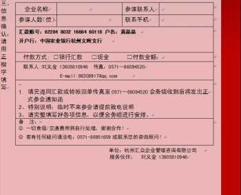 中业兴为考研培训机构靠谱吗 一方教育考研机构靠谱吗