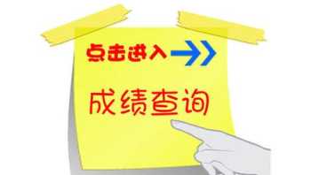 2021年12月四级是不是推迟了 四级延迟考试会和正常考试类似吗