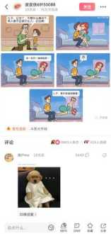 女孩子说我把她当兄弟什么意思还说我追女孩子的时候问她 把兄弟