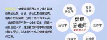 想考美容证需具什么条件 考美容师资格证的要求