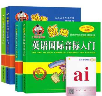 雅思初学者怎么开始 线下培训 雅思初学者怎么开始