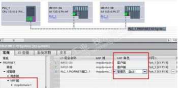 本人是PLC初学者想买一套PLC在家自学用应该选什么型号合适 西门子plc培训