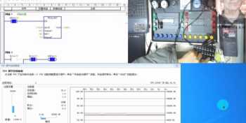 本人是PLC初学者想买一套PLC在家自学用应该选什么型号合适 西门子plc培训