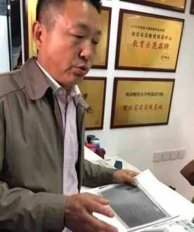 杭州新东方培训机构电话号码 杭州新东方培训机构