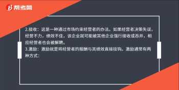 优先股股价的计算 为什么留存收益的资本成本要大于优先股的资本成本