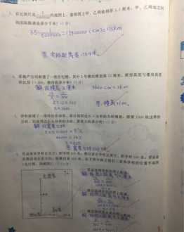 新视野大学英语下载 新视野大学英语读写教程第三版有没有单词app