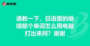 湖南职业学校的排名 湖南职业学校排名前十