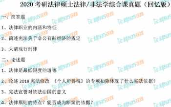 用英语四六级算分器估分准吗 四级估分器