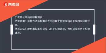 权责发生制是以收到或支付现金作为确认收入和费用的标准这句话对吗 权责发生制下确认本期收入和费用的标准是