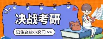 初级会计师报考时间 初级会计师报考时间2024年报名