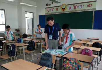 6岁学武术还是跆拳道好 六岁小孩练武术好还是跆拳道好