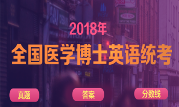 新东方网络课堂优势是哪 新东方在线网络课堂效果怎么样，收费几千块划算吗