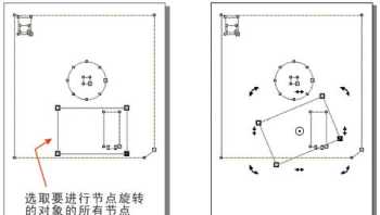 路径，是什么意思 路径