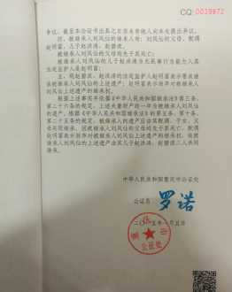 学位英语6000的包过的靠谱吗 英语代考