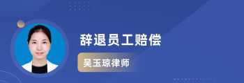 营私舞弊中的错别字是什么 营私舞弊