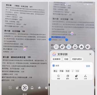 商品 油画……什么叫商品画，什么叫艺术画他们之间的区别是什么